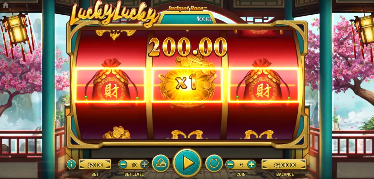 How to Play Lucky Lucky Slot